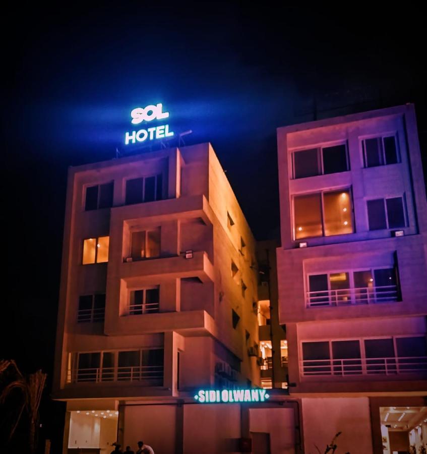 Sol Hotel Marassi North Coast エル・アラメイン エクステリア 写真